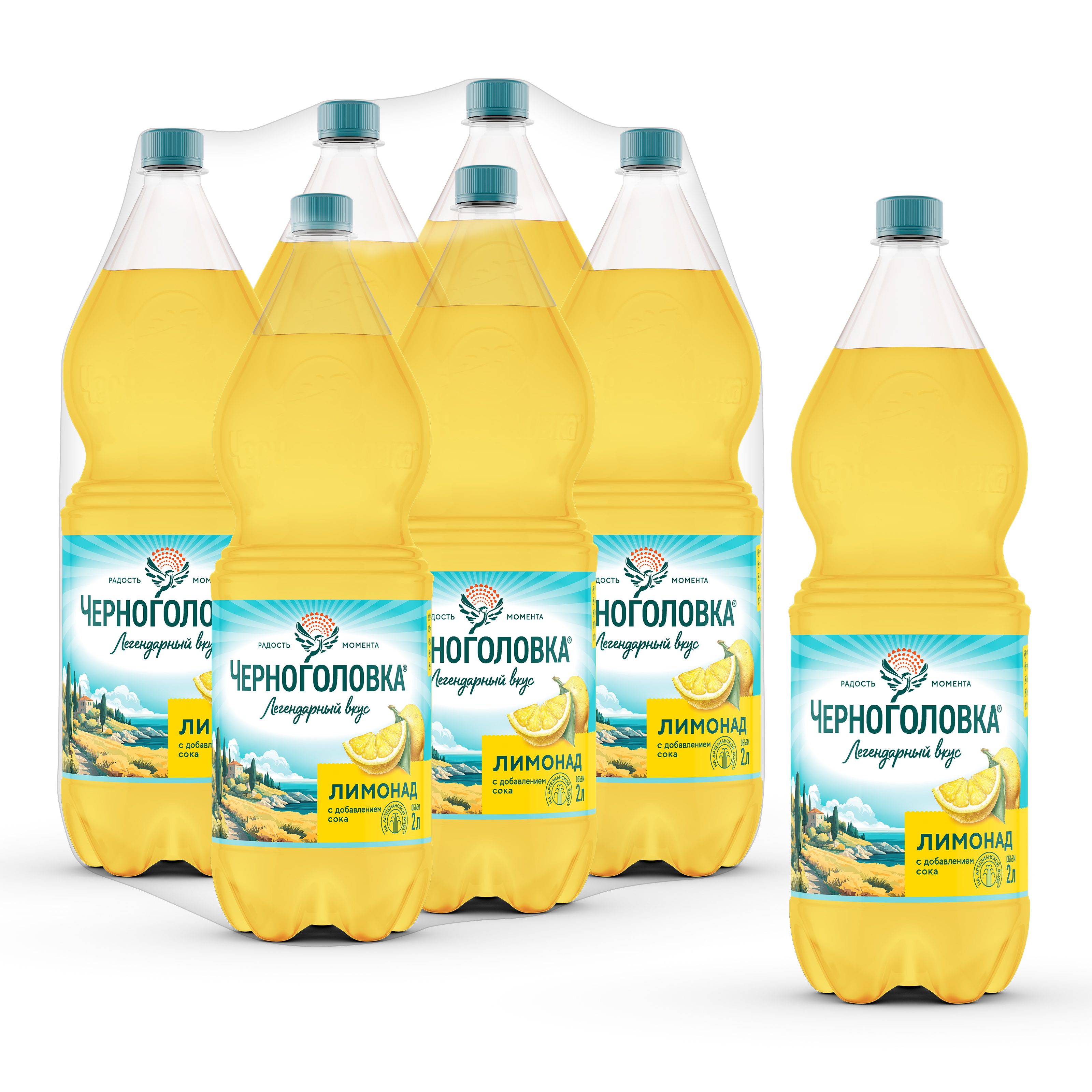 Лимонад Лимонад ЧЕРНОГОЛОВКА оригинальный 2 л, газ, ПЭТ 2 литра