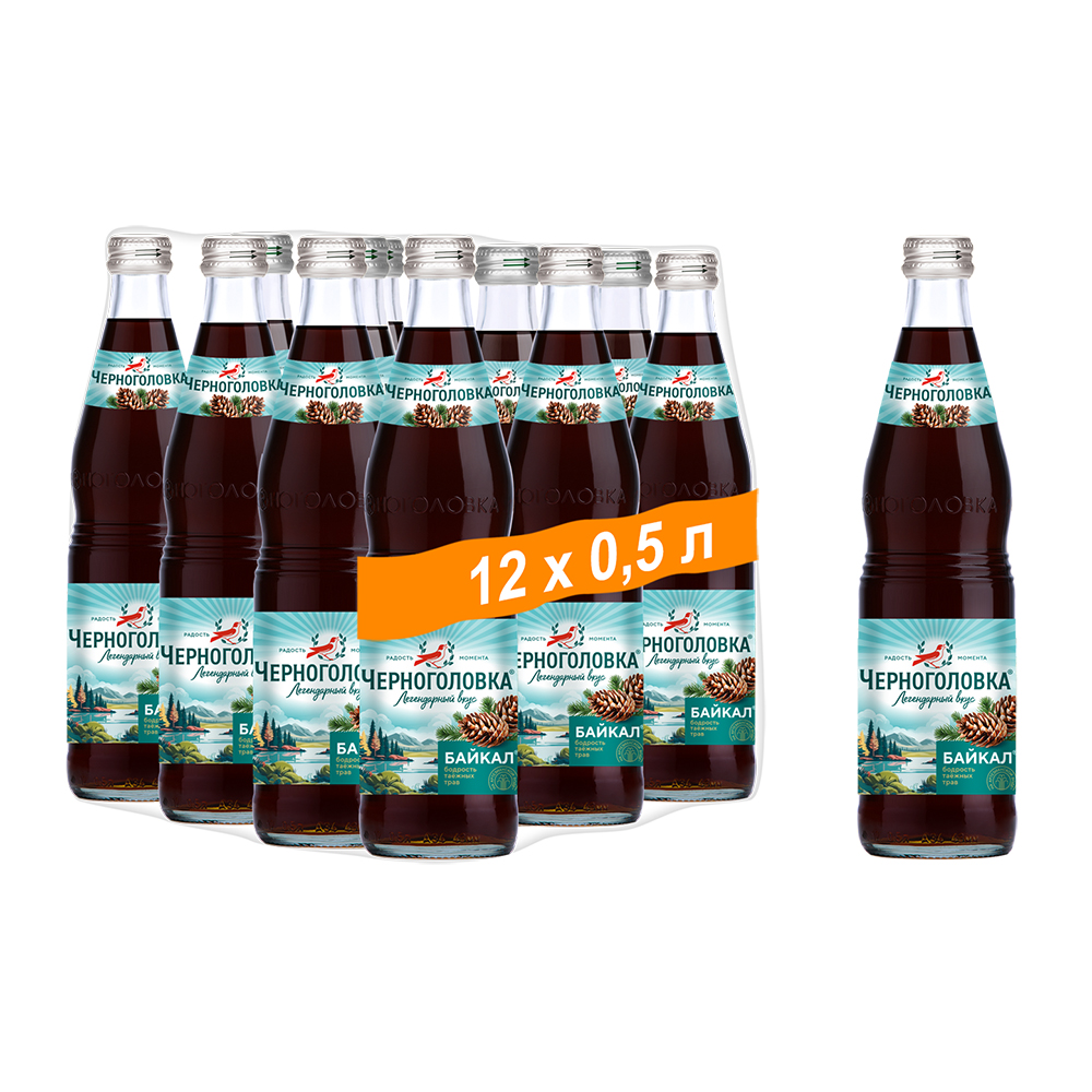 Лимонад Лимонад ЧЕРНОГОЛОВКА Байкал 0,5 л, газ, стекло 0,5 литра