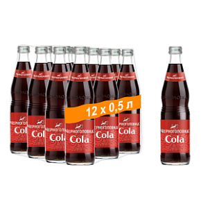 ЧЕРНОГОЛОВКА Кола 0,5 л, газ, стекло